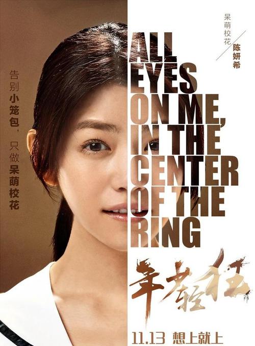 网络学位证